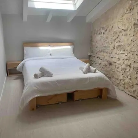 公寓 La Atalaya 桑提亚纳德玛